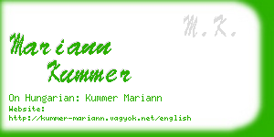 mariann kummer business card